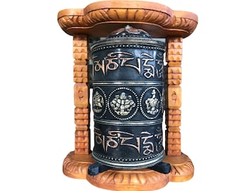 Tibetan Himalayan Prayer Wheel 26cm