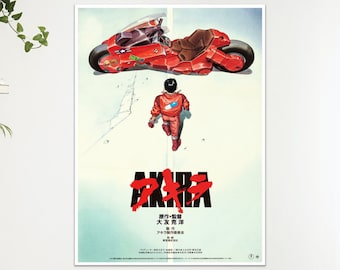 Akira Movie Film Poster Print Wall Art Gift A4 A3 - Etsy
