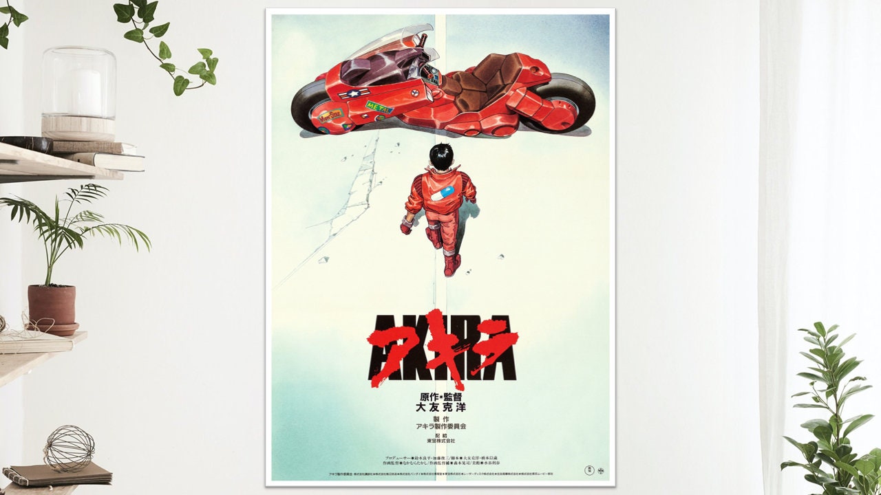 Akira Movie Film Poster Print Wall Art Gift A4 A3 - Etsy