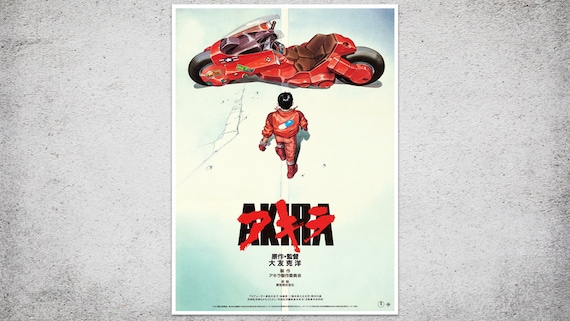 Akira Movie Film Poster Print Wall Art Gift A4 A3 - Etsy
