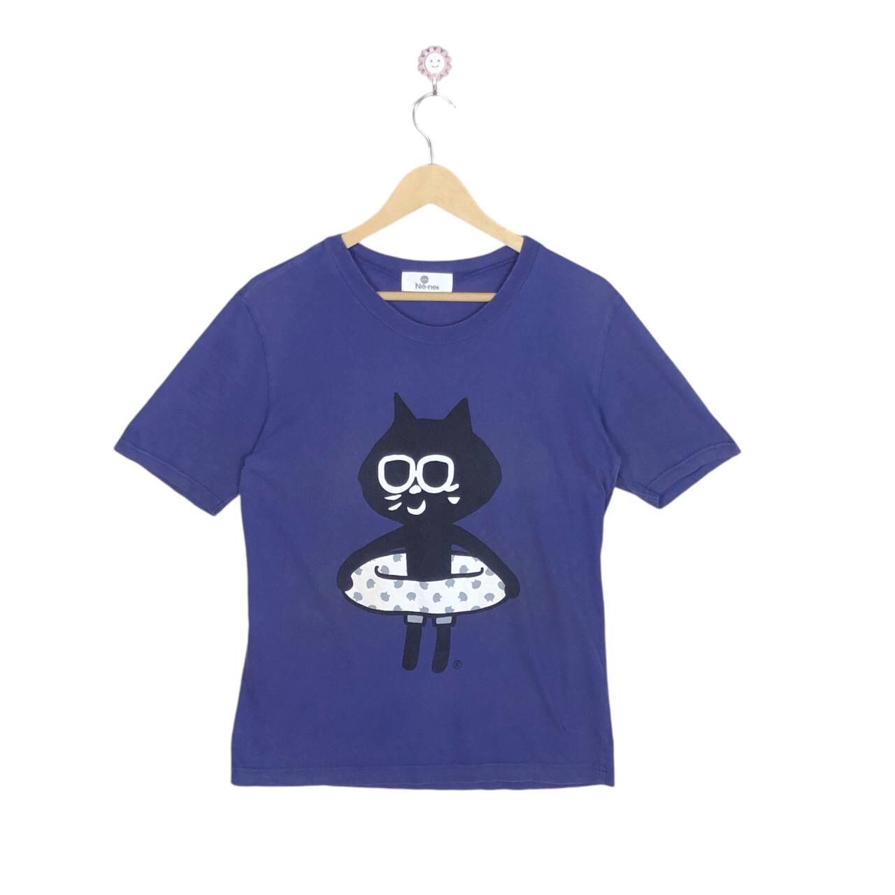 Ne Net Cat Shirt - Etsy