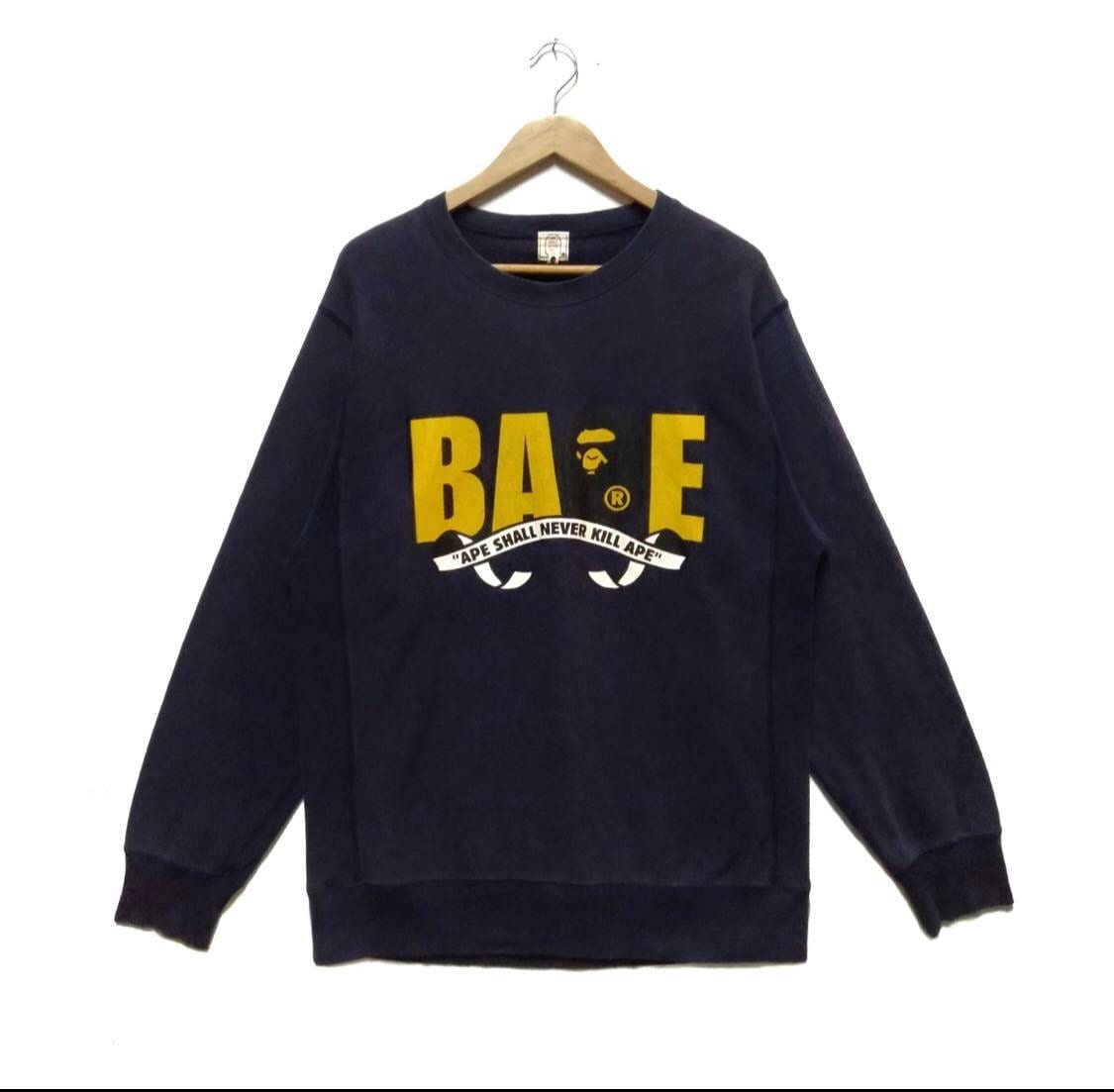 Bape Us - Etsy