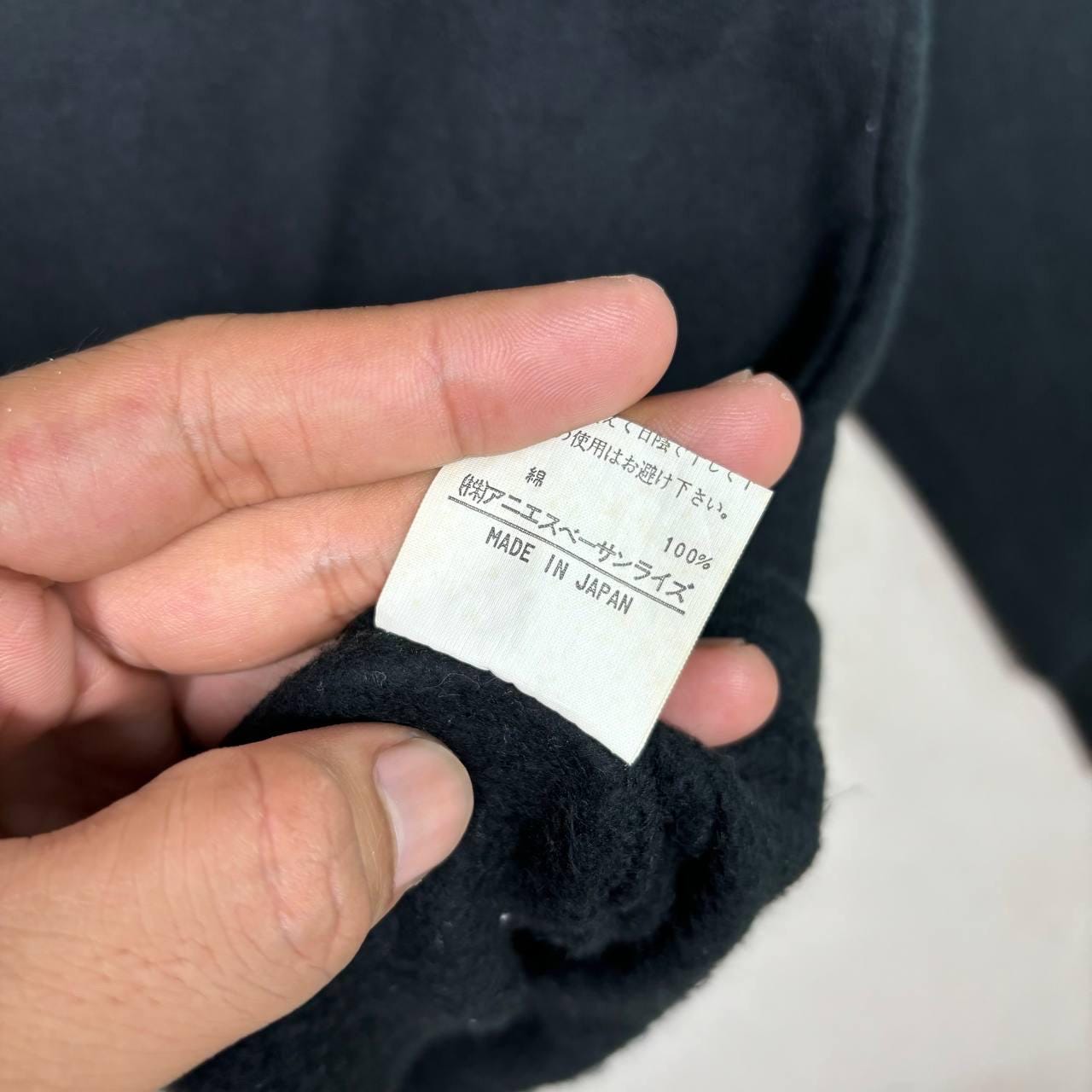Vintage Agnes B. Homme Half Zip Sweatshirt | 90s Made in Japan 