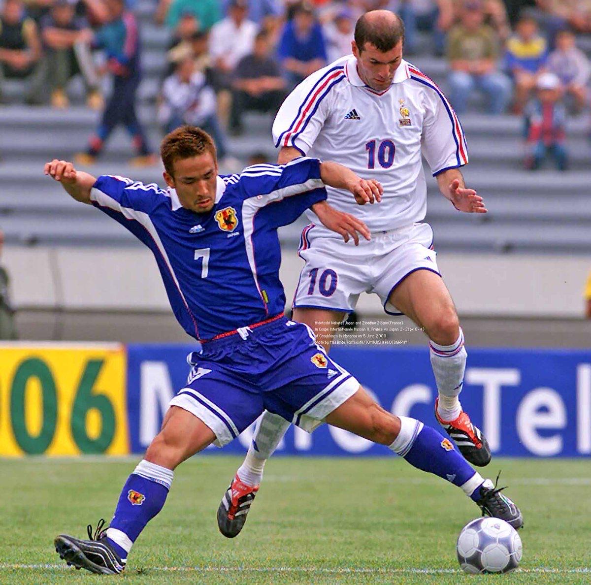 Vintage 1999-00 Japan Home World Cup Jersey Soccer - Etsy