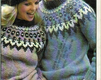 Lopi Sweater Kits - Etsy Canada