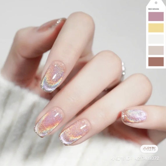 Holographic Gel Nail Polish Universal Rainbow Cat Eye Gel Etsy