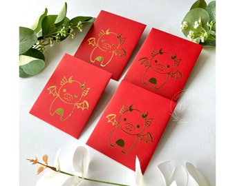 Year of the Dragon Red Envelopes Set of 5 | Lunar New Year Envelopes | Li Xi Hong Bao | Gift Envelopes