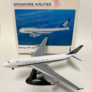 BOEING 747-400 airplane - SINGAPORE AIR in 1:500 scale diecast