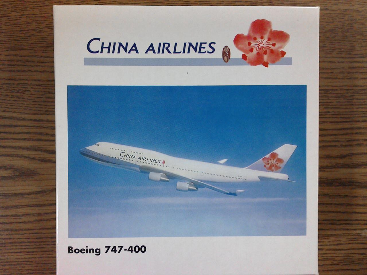 Air china airlines - Etsy 日本