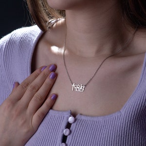 Collar con nombre coreano personalizado, collar chapado en oro, collar de plata coreana, colgante con nombre coreano, regalos de Navidad
