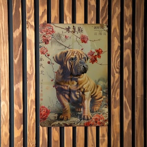 Chinese Shar-Pei Vintage Metal Sign, Dog Lover Gift, Home Decor, Wall Art, Retro Design
