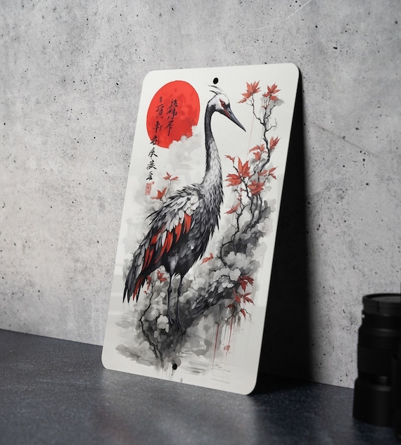Vintage Japanese Swan Art Metal Sign - Elegant Bird, Oriental