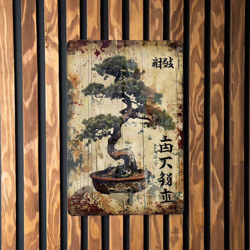 Wooden Japanese Sign - Etsy