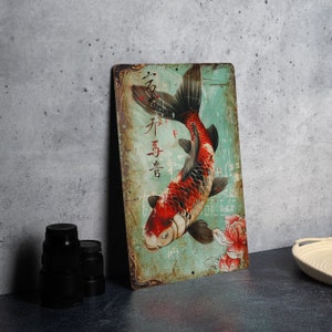 Koi Vintage Style Metal Sign, Unique Gift Idea, Home Decor Accent, Wall Art Piece, Retro Design