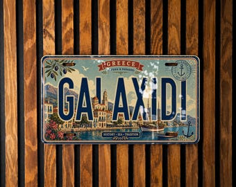 Galaxidi Greece Retro Style License Plate, Coastal Harbor Town Souvenir Car Tag, Greek Travel Destination Auto Plate