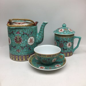 Vintage Famille Mun Shou Enamel Teal Turquoise Tea Pot/Teacup and Saucer /Covered Mug/Mug with Lid