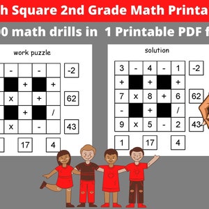 Math Square Puzzles - 2nd and 3th Grade Math Printable Worksheet - Addition, Subtraction, Multiplication and Division Printable Homeschool