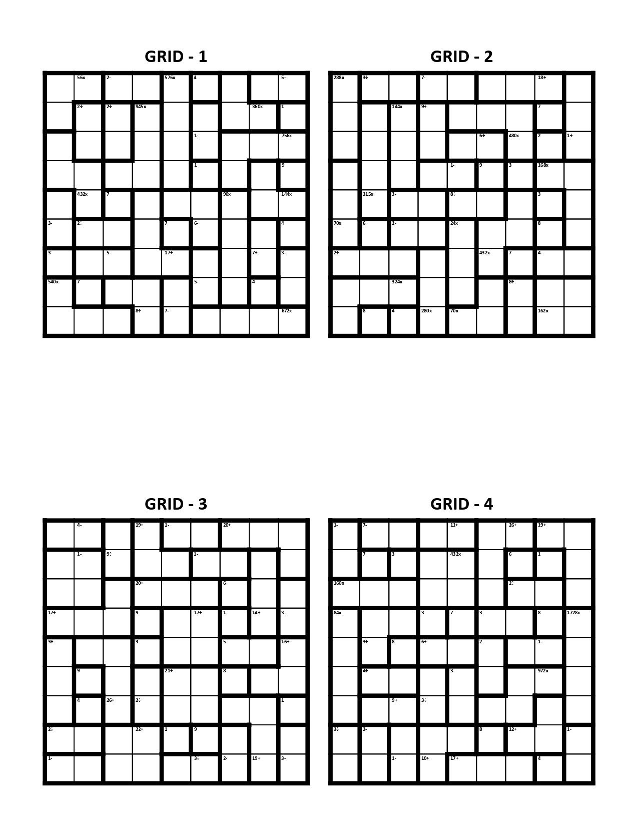Calcudoku / Mathdoku Printable PDF - 400 Sudoku Variation Puzzles for Adults With Answers ...