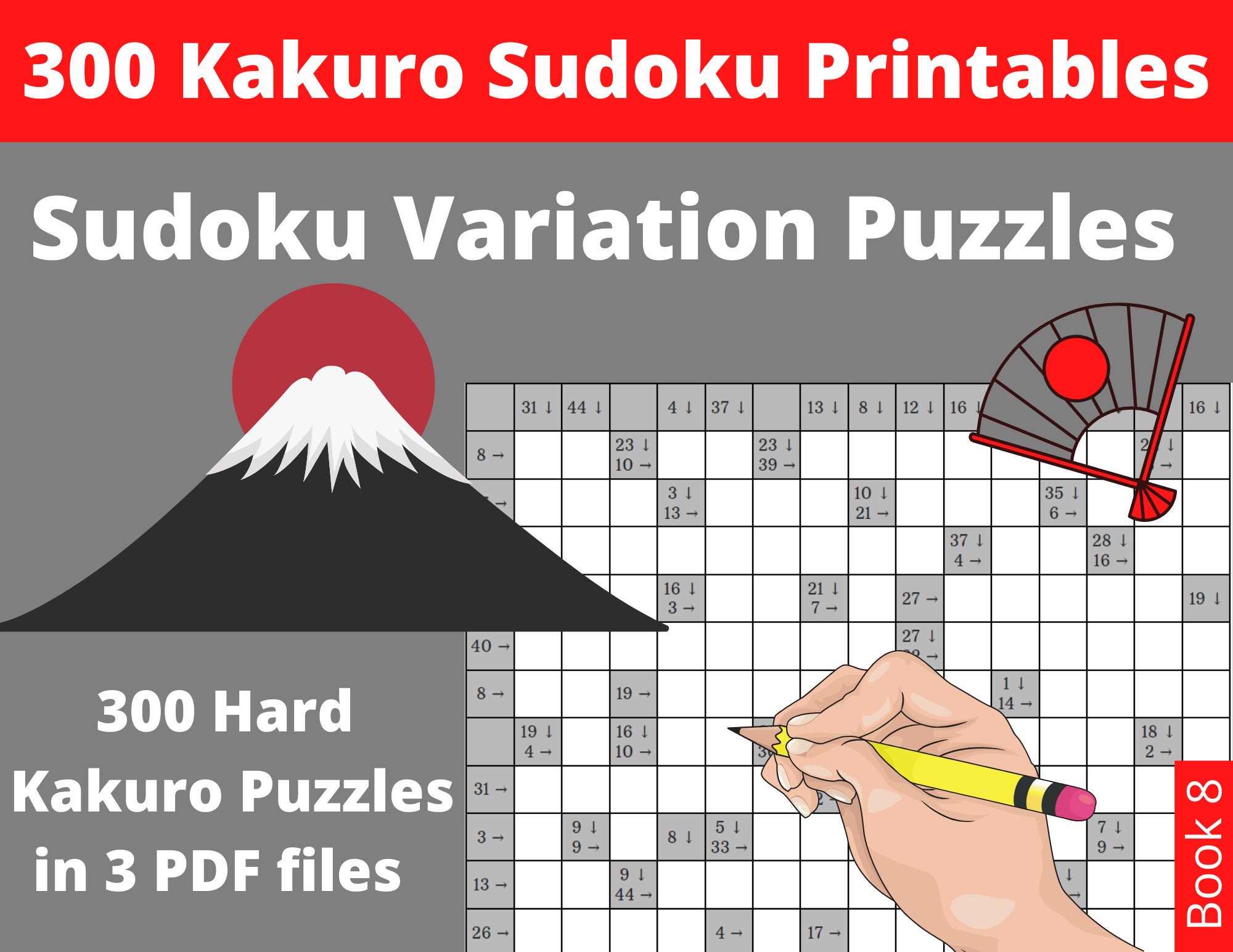difficult kakuro sudoku puzzles 300 printable pdf japanese etsy