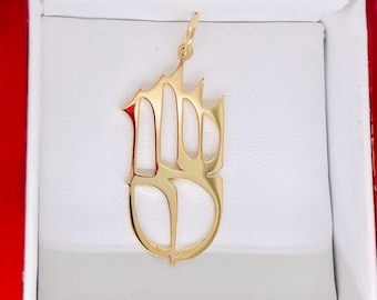 14k Gold Unique Shalom Hamsa Artist Style Pendant