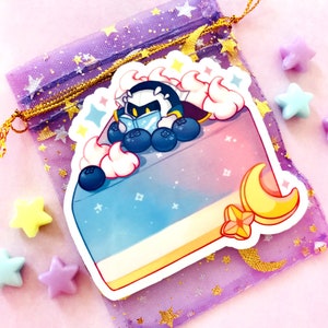 Galaxy Cheese Cake || 2.5&quot; Glossy Vinyl Sticker || Food Stickers || Pastel Aesthetic || Moon Stars || Waterproof | Cute Kawaii