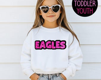 Felpa con nome personalizzato per la squadra dei giovani, maglietta da calcio glitterata per bambini, girocollo con mascotte, regalo per bambini, idea regalo di Natale, spirito scolastico, cheerleader