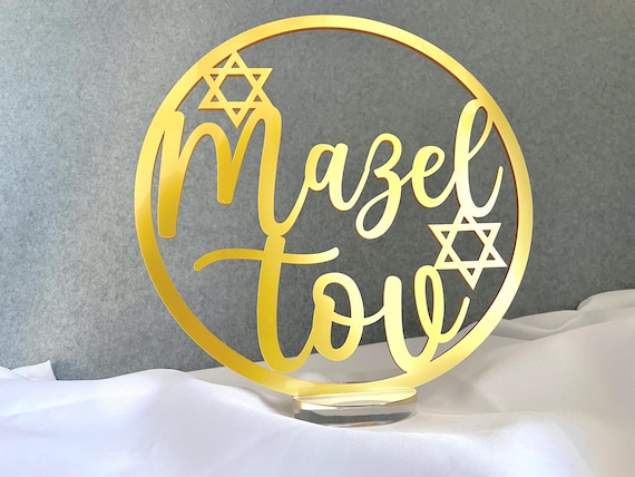 Mazel Tov Centerpiece Table Sign. Acrylic - not Cardboard - Any Words or Numbers - Retirement Party - Reunion | AA23-4 | Chattanooga, TN