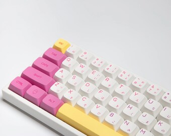 Cute Japanese Ice Cream Keycaps | XDA Profile | PBT Plastic | 136 Keycaps