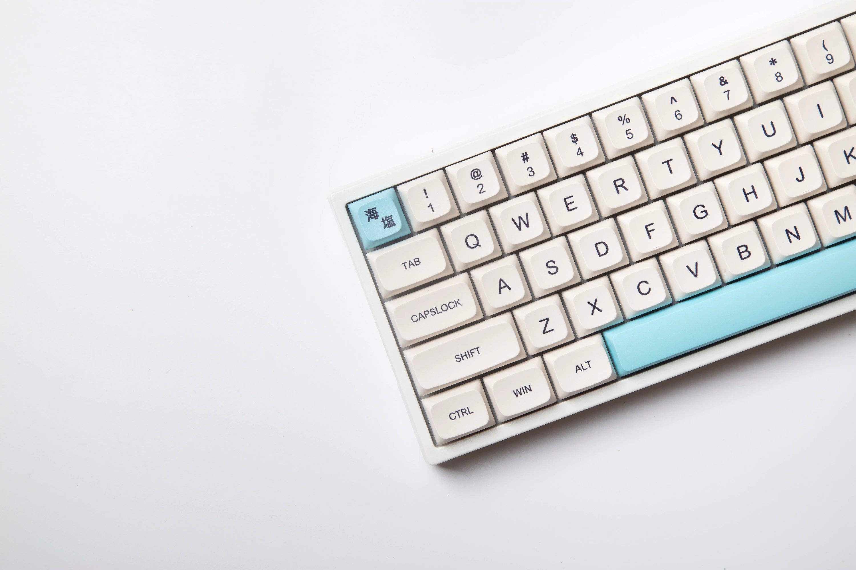 Sea Salt Keycaps XDA Profile PBT Plastic 138 Keycap Set Etsy UK
