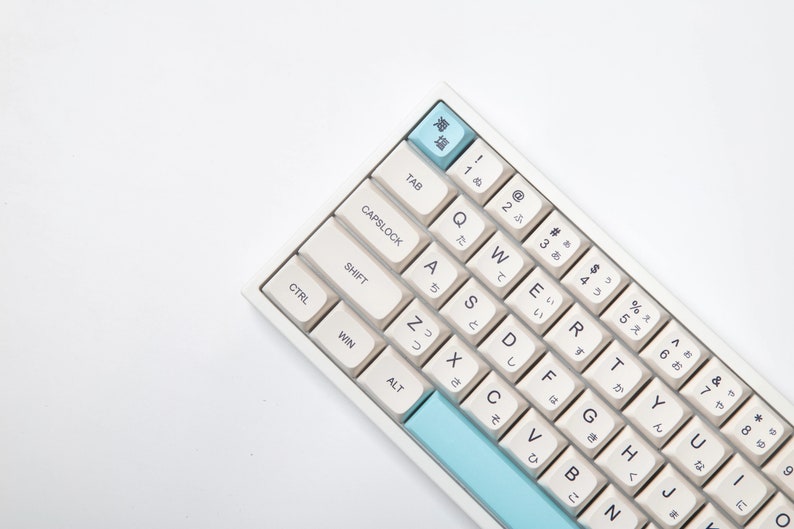 Sea Salt Keycaps XDA Profile PBT Plastic 138 Keycap Set Etsy