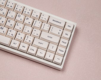 Cute Milk Keycaps | White Keycap Set | 121 Keycaps | MX Switches | XDA Profile | PBT Dye-sublimation