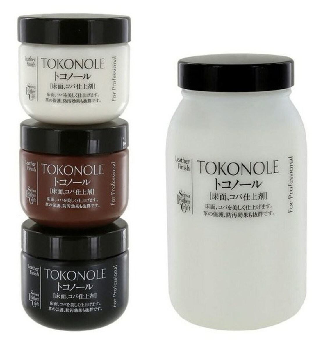 Seiwa Tokonole – Gomme à Polir Cuir Transparente 120 G, Finition Parfaite Pour Maroquinerie