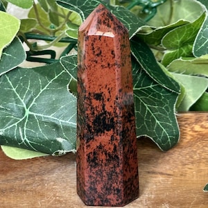Mahogany Obsidian Tower/Natural Mahogany Obsidian/Polished Mahogany Obsidian/Mahogany Obsidian/Obsidian