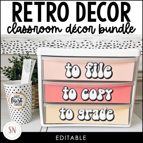 Retro Classroom Decor | Bundle