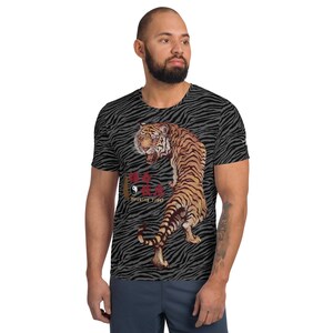 Men's Tiger Stripes Graphic T-Shirt - Short Sleeve Round Neck Casual Tee Tops