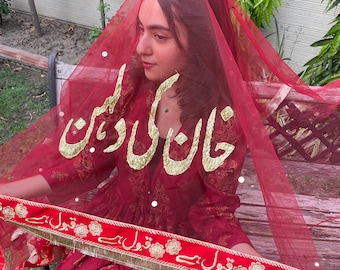 Nikkah Dupatta - Qabool Hai - Wedding