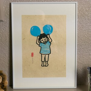 May include: A framed illustration of a child holding two blue balloons above their head. The child is wearing a striped shirt and smiling.