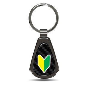 JDM the Wakaba Leaf Real Black Carbon Fiber Gunmetal Gray Teardrop Key Chain, Licensed!