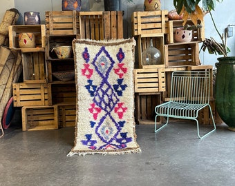 Vintage Small Moroccan Azilal Wool Rug