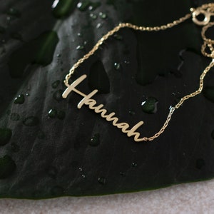 Script Name Necklace, 14K Gold Name Necklace | Signature Name Necklace, Handwriting Name Necklace | Dainty Name Necklace, Nameplate Necklace