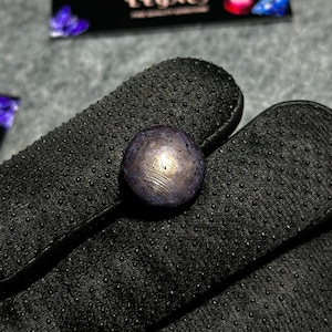 20x20x11mm, Asterism Sapphire Cabochon, Star Sapphire Gemstone, Chatoyance Sapphire, Sheen Sapphire Witchcraft Crystals, Sapphire Birthstone