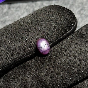 11x8x7mm, Asterism Sapphire Cabochon, Star Sapphire Gemstone, Chatoyance Sapphire, Sheen Sapphire Witchcraft Crystals, Sapphire Birthstone
