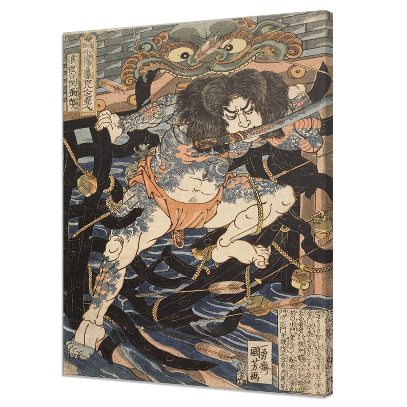 One Hundred and Eight Heroes From the Chinese Tale Utagawa Kuniyoshi ...
