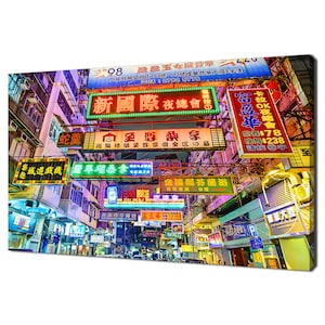 Bunte Hong Kong Gasse Neon Lichter Modernes Design Home Decor Leinwand Wand Kunst Bild