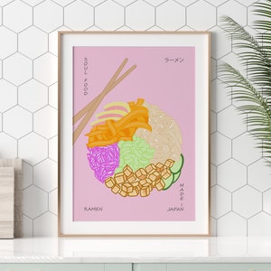 Ramen Print, Beautiful Vintage Ramen Illustration, Giclée Fine Art Print