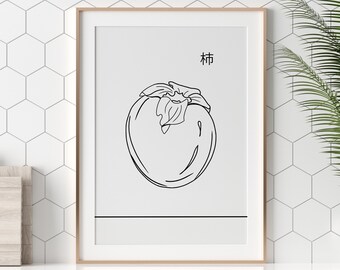 Black and White Persimmon Illustration, Giclée print