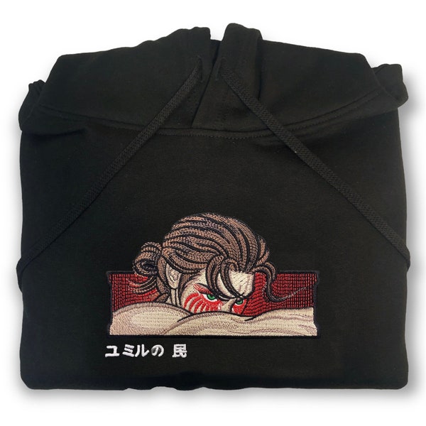 Brodé Eren Yeager/Attack On Titan Anime Hoodie | Sweat-shirt