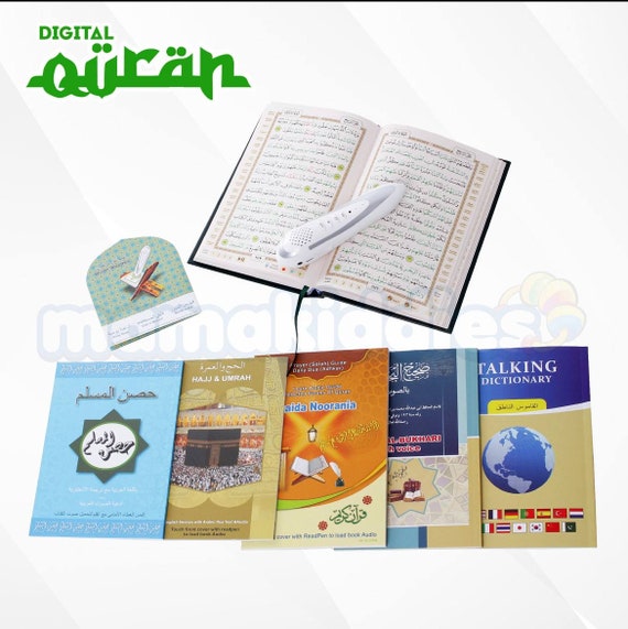 Digital al quran 10 Aplikasi