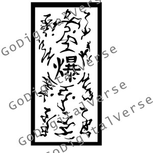 Anime Papier Siegel - SVG, PNG und PDF
