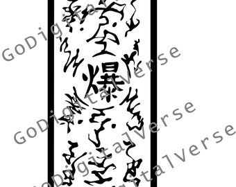 Anime Paper Seal - SVG, PNG, and PDF